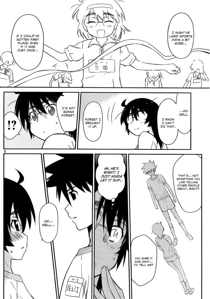 Page 9 of Chapter 65