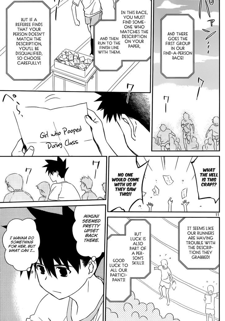 Page 12 of Chapter 65