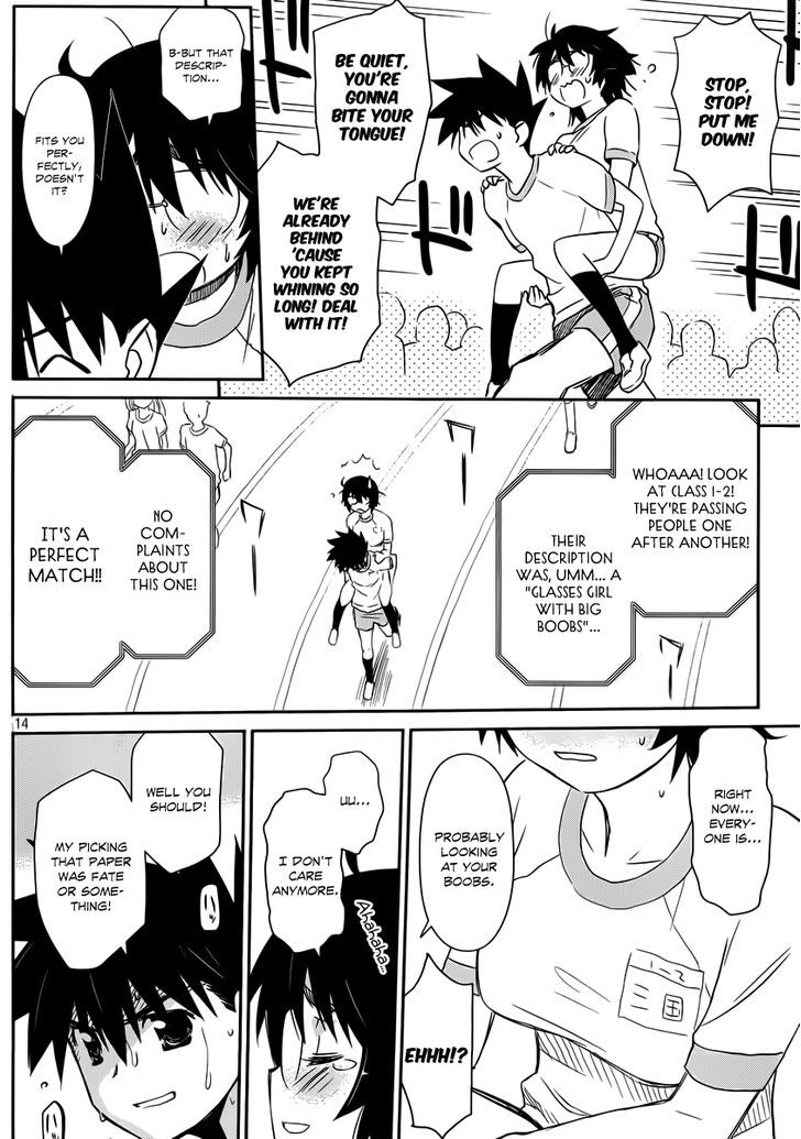 Page 15 of Chapter 65