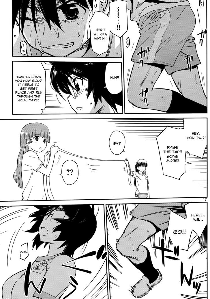 Page 18 of Chapter 65