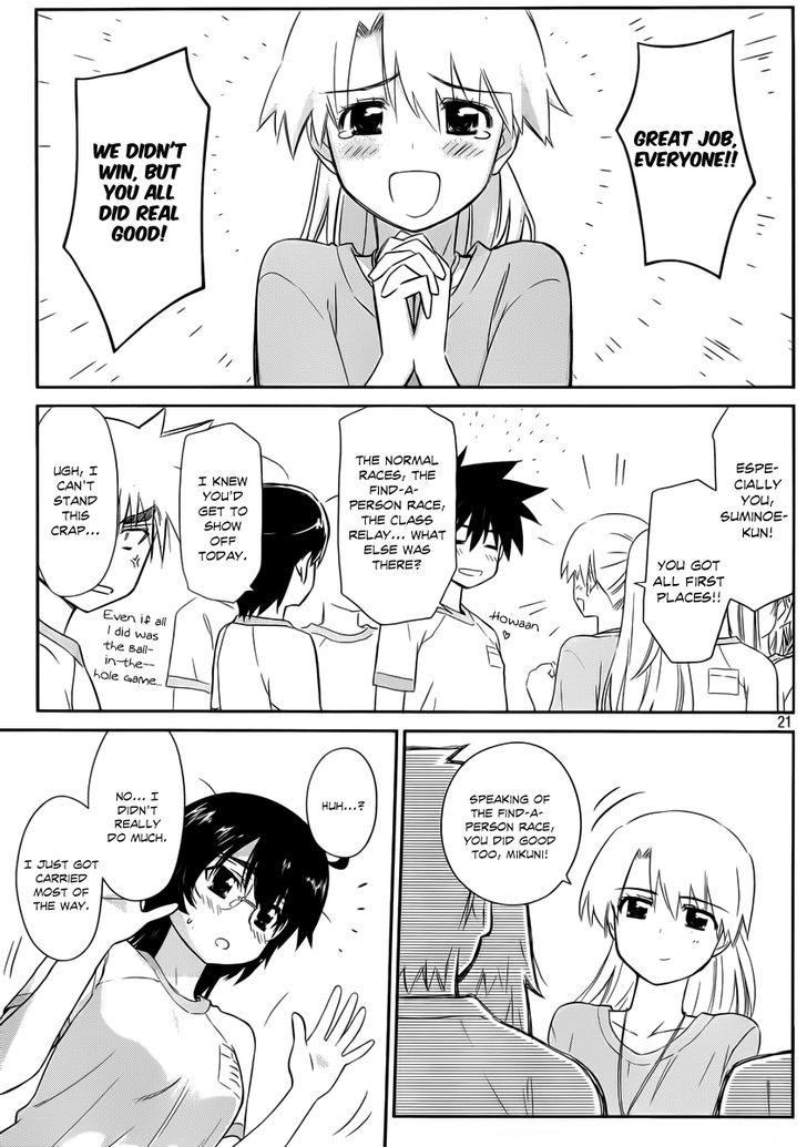 Page 21 of Chapter 65