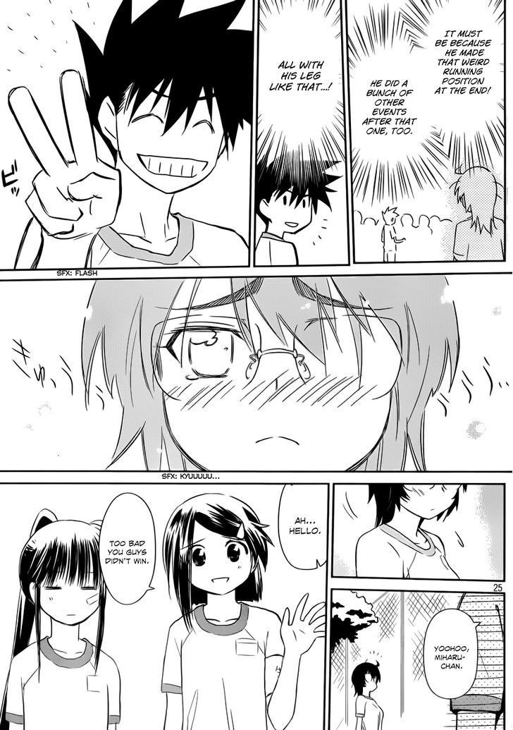 Page 25 of Chapter 65