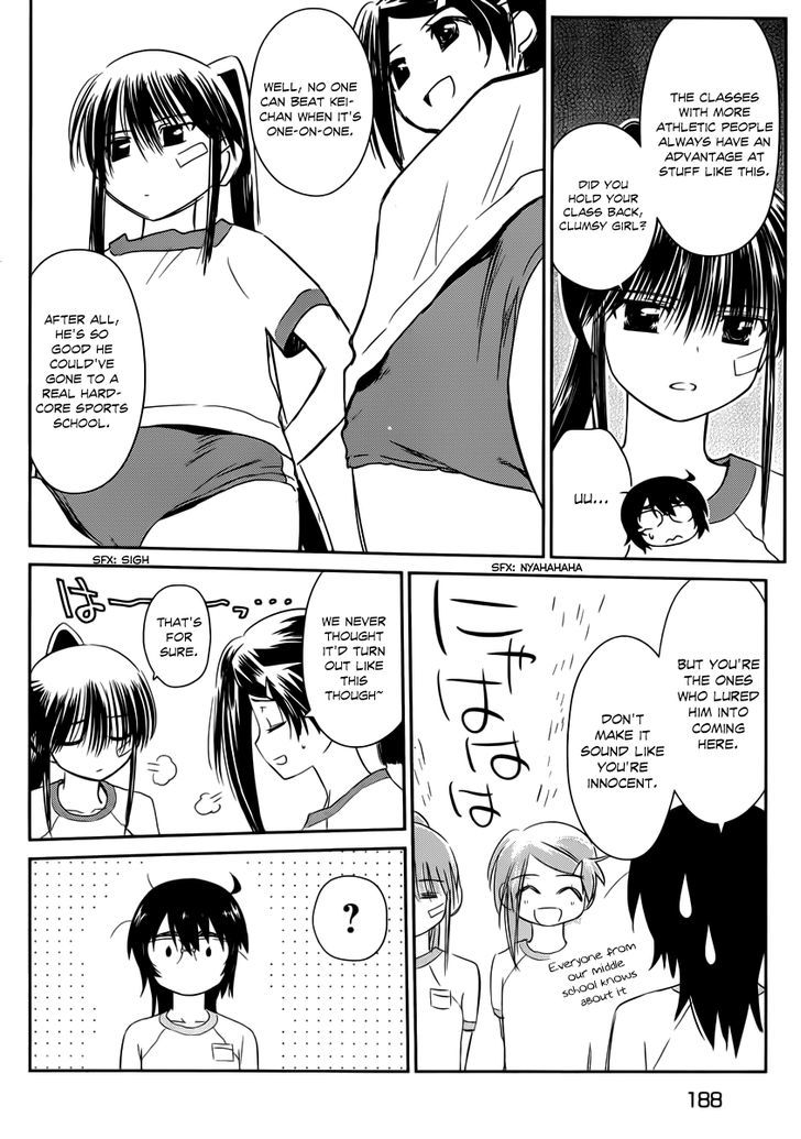 Page 26 of Chapter 65