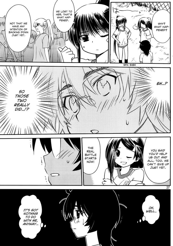 Page 27 of Chapter 65