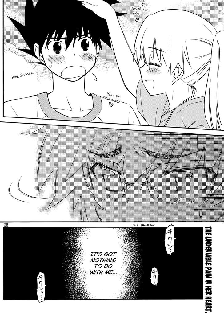 Page 28 of Chapter 65