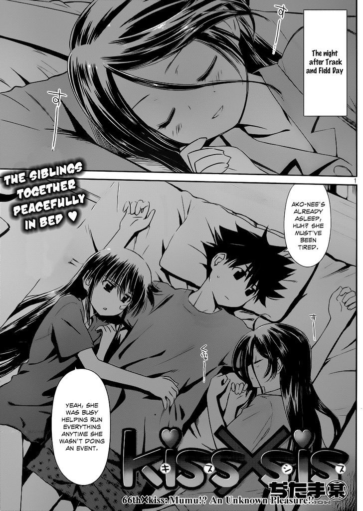 Page 2 of Chapter 66