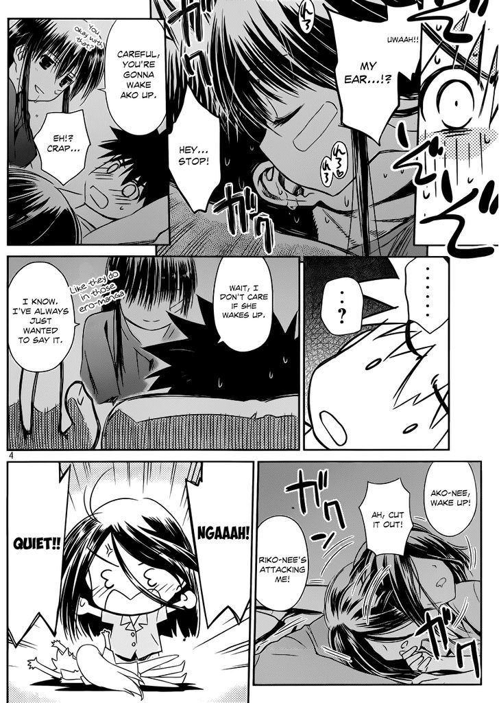 Page 5 of Chapter 66