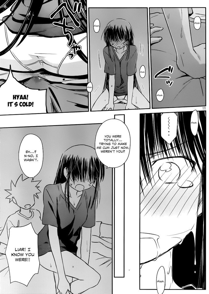 Page 12 of Chapter 66