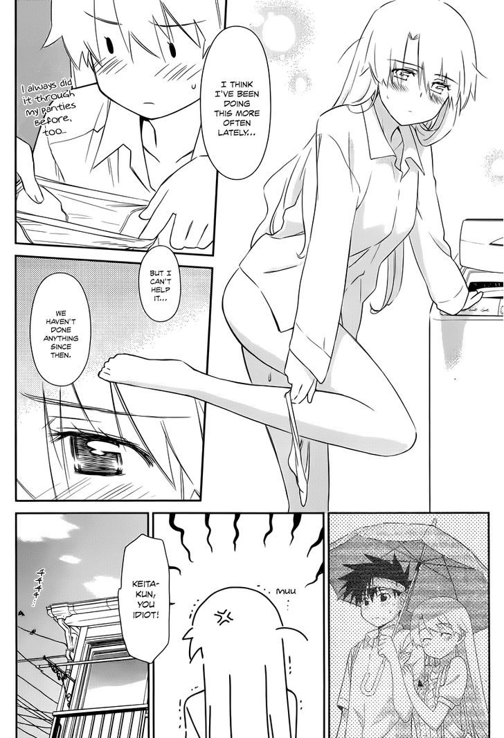 Page 3 of Chapter 67