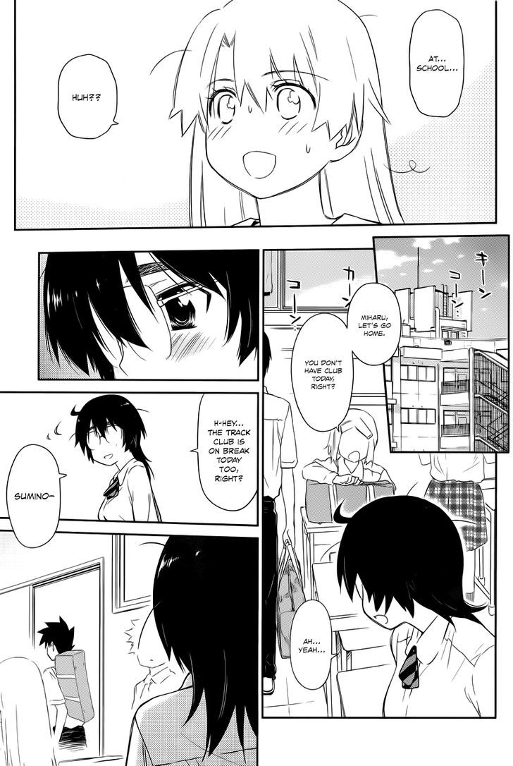 Page 6 of Chapter 67