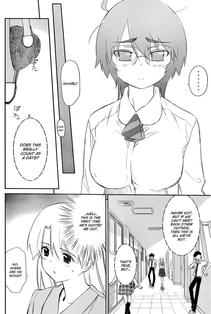 Page 7 of Chapter 67
