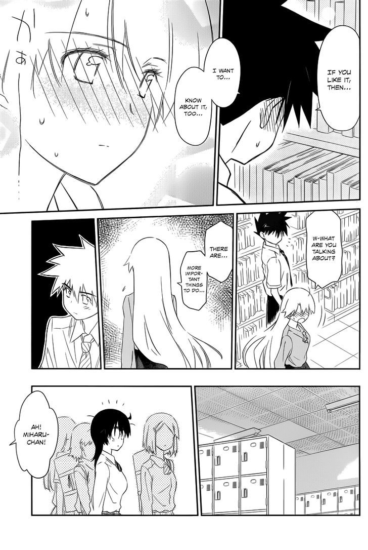 Page 10 of Chapter 67