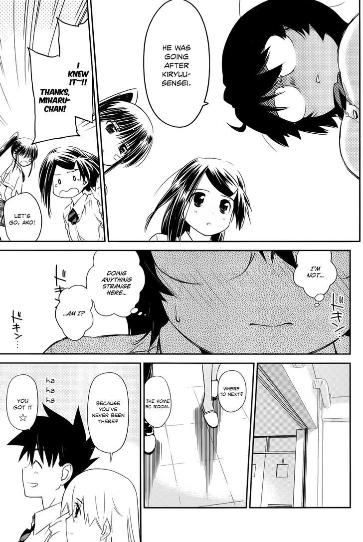 Page 12 of Chapter 67