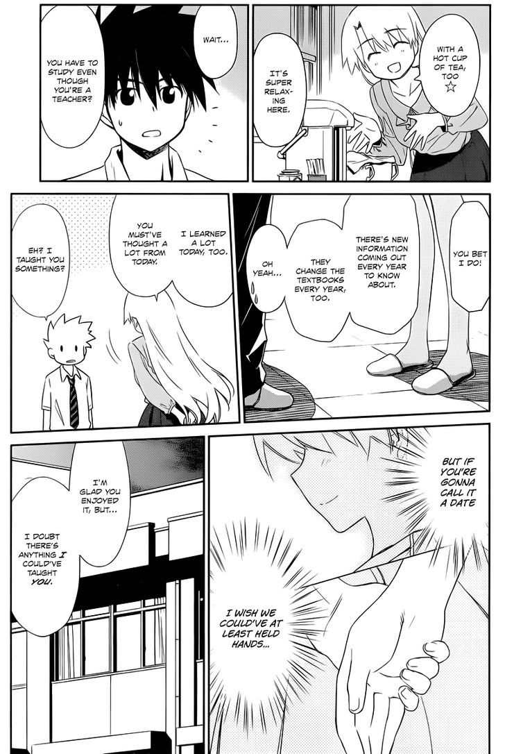 Page 16 of Chapter 67