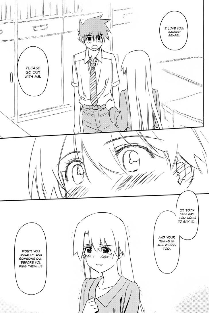 Page 22 of Chapter 67