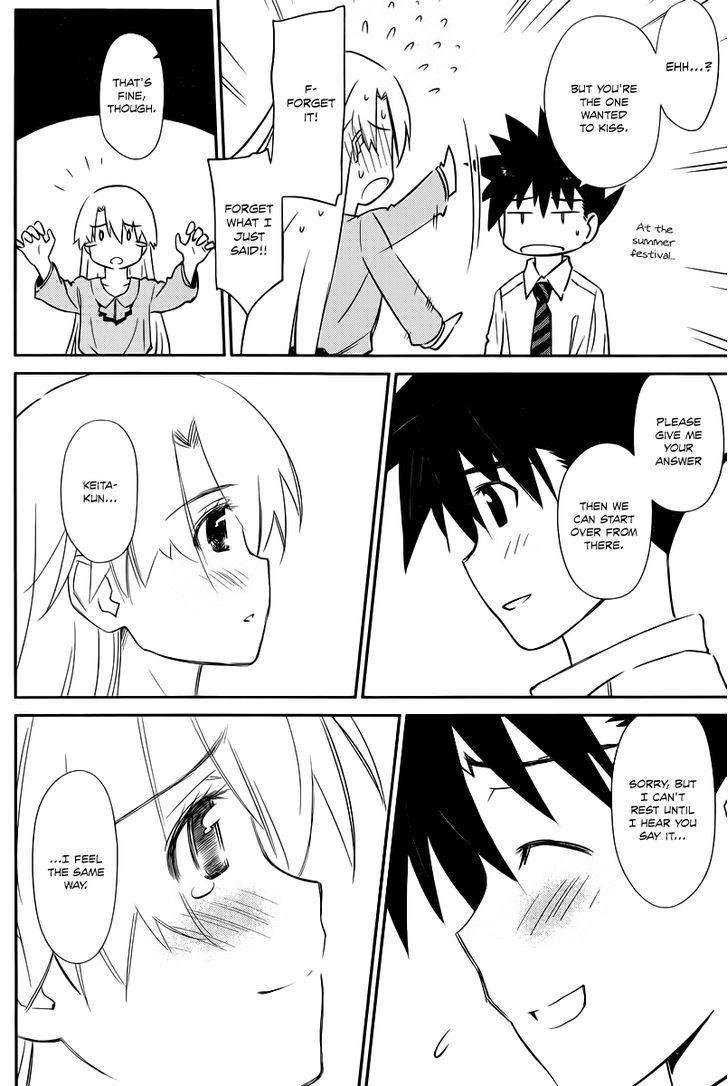 Page 23 of Chapter 67