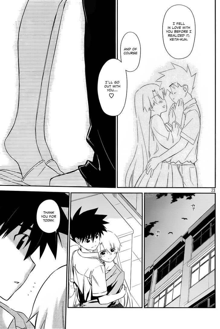 Page 24 of Chapter 67