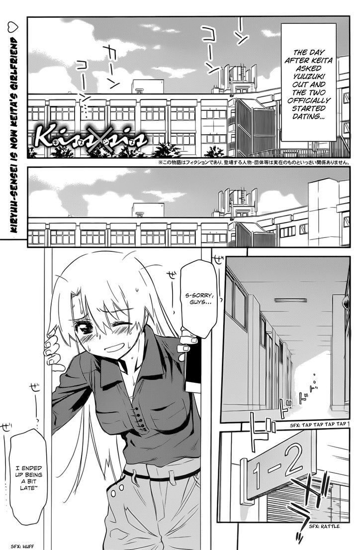 Page 2 of Chapter 68
