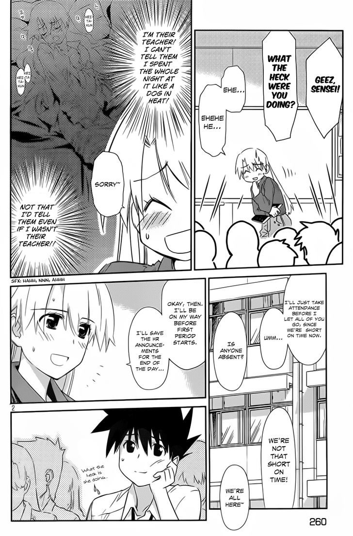 Page 3 of Chapter 68
