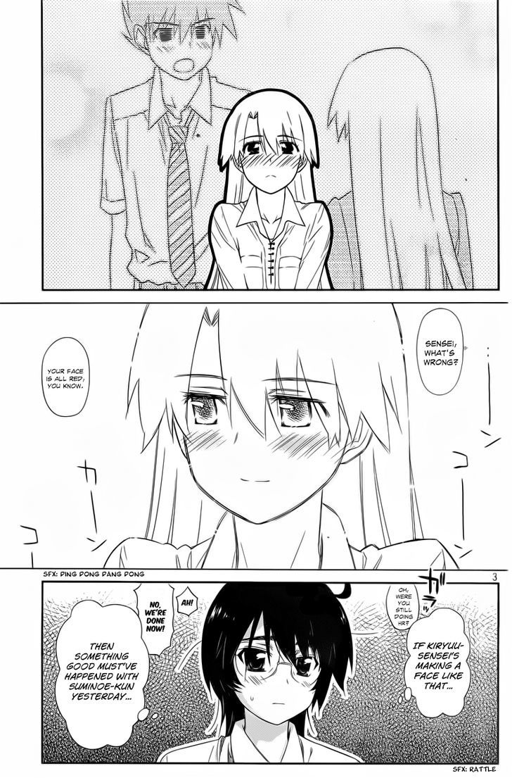 Page 4 of Chapter 68