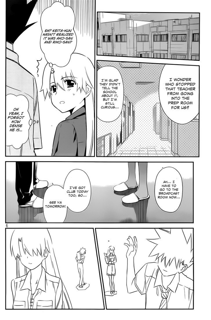 Page 6 of Chapter 68