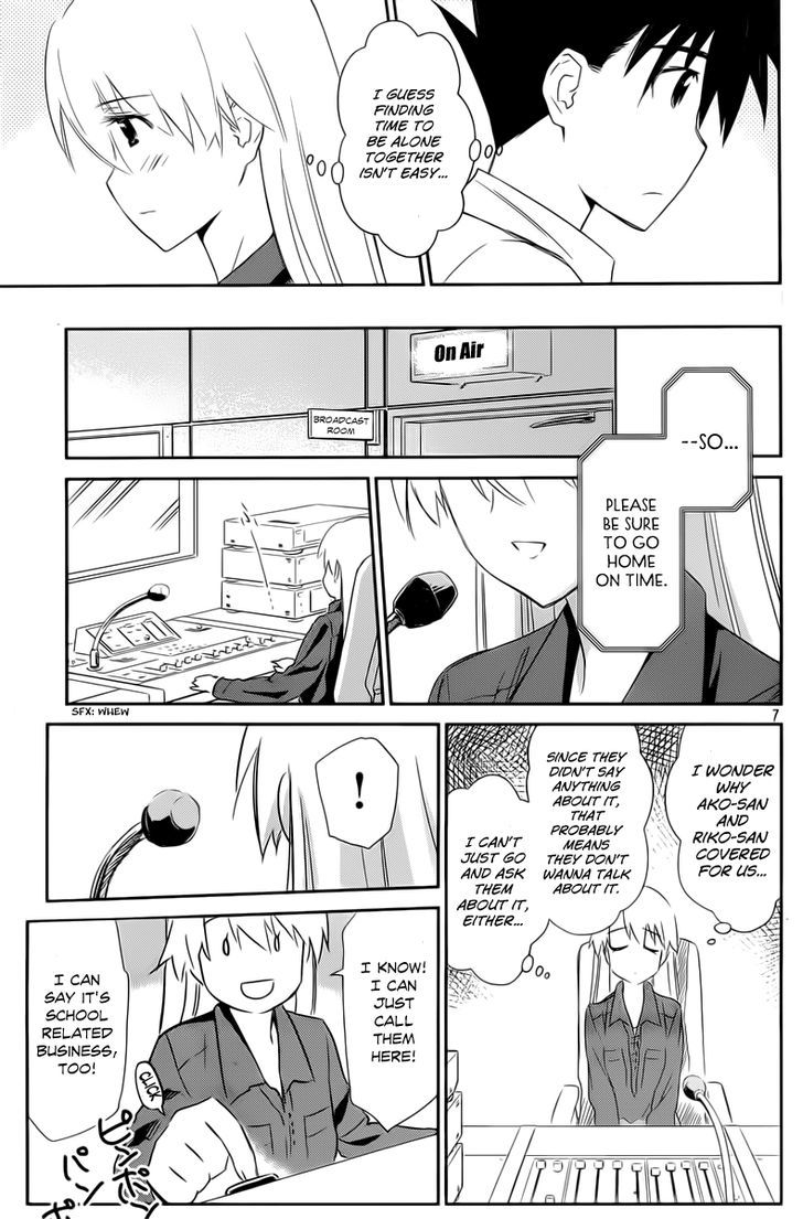 Page 7 of Chapter 68