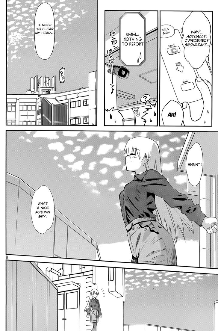 Page 8 of Chapter 68