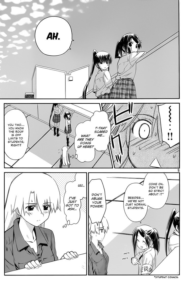 Page 9 of Chapter 68