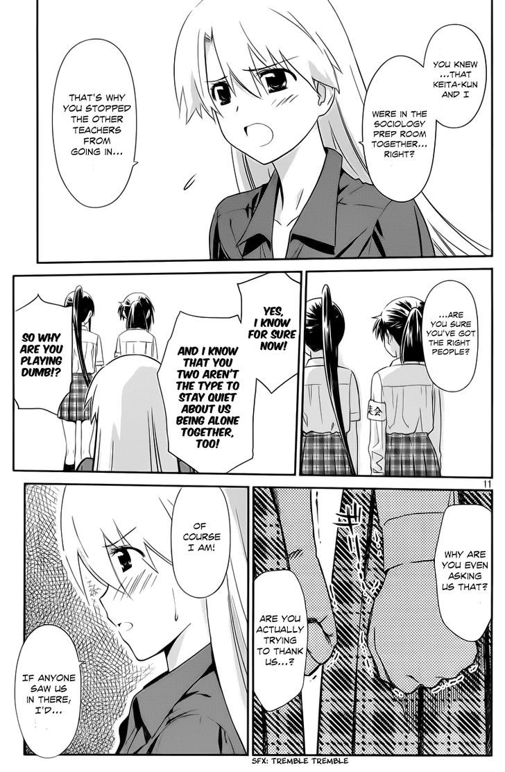 Page 11 of Chapter 68