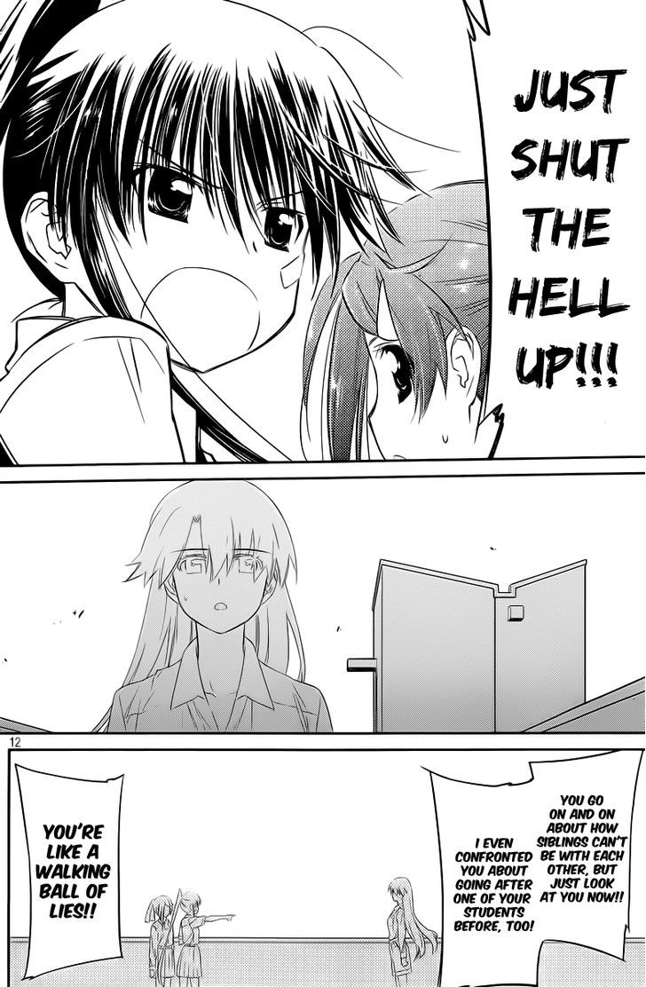 Page 12 of Chapter 68