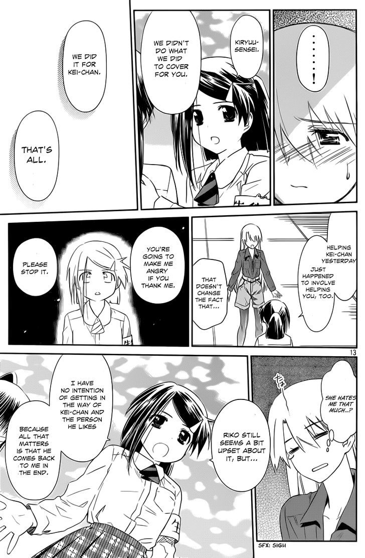 Page 13 of Chapter 68