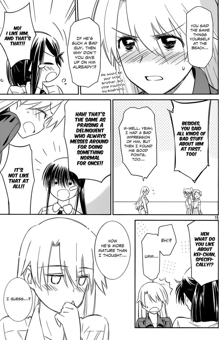 Page 15 of Chapter 68