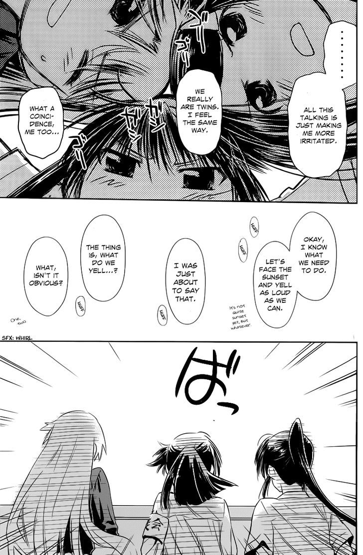 Page 17 of Chapter 68