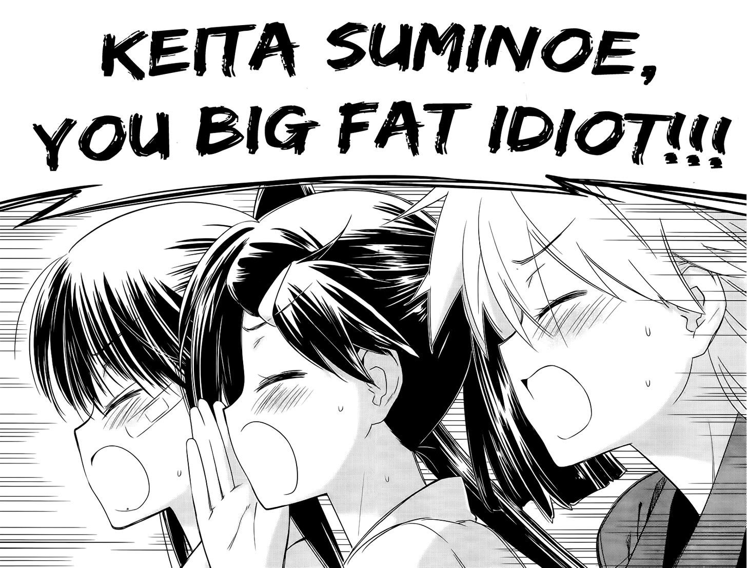 Page 18 of Chapter 68