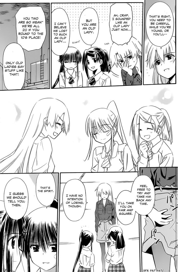 Page 20 of Chapter 68