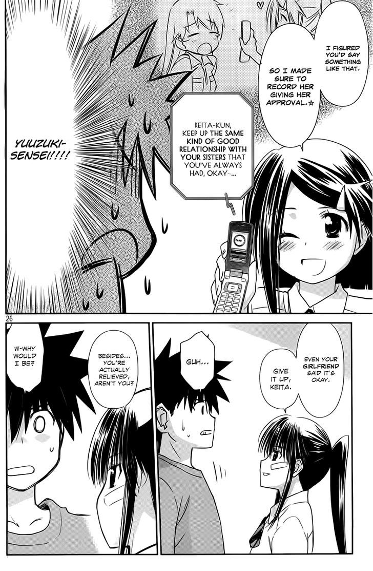 Page 25 of Chapter 68