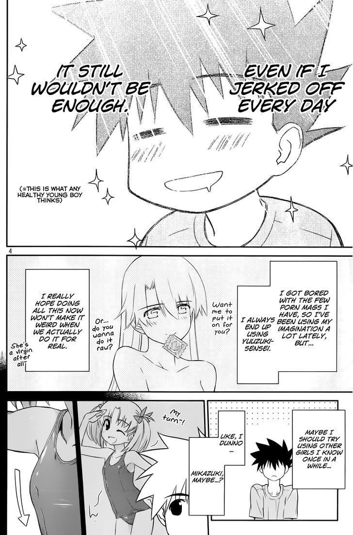 Page 5 of Chapter 69