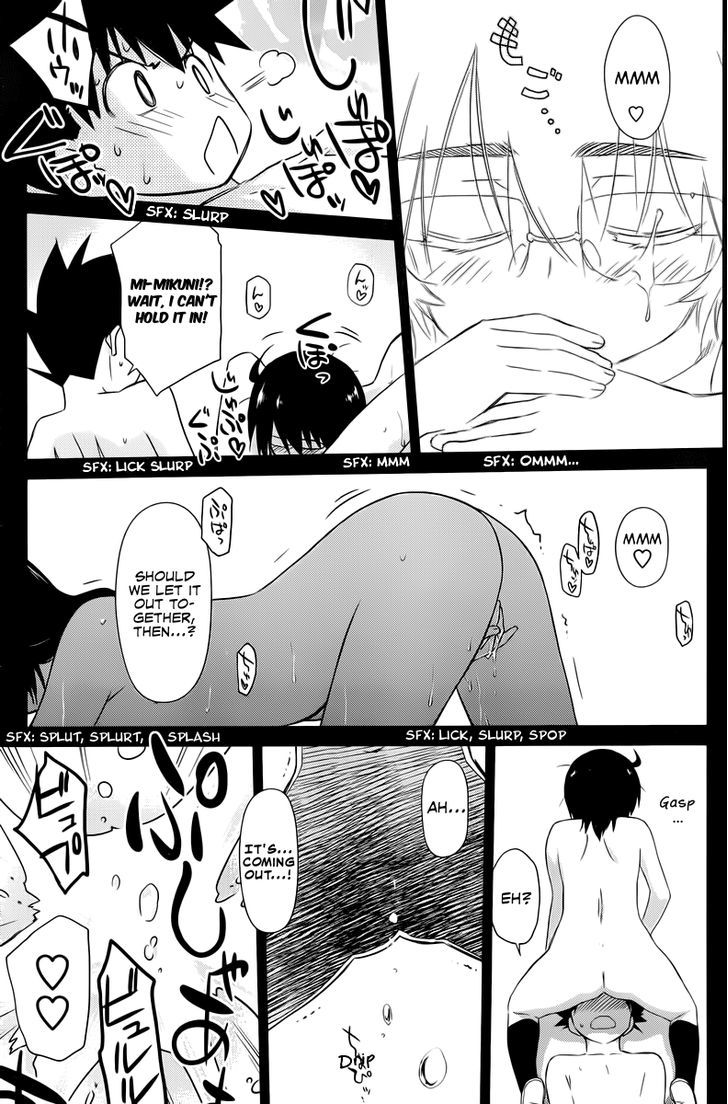 Page 8 of Chapter 69