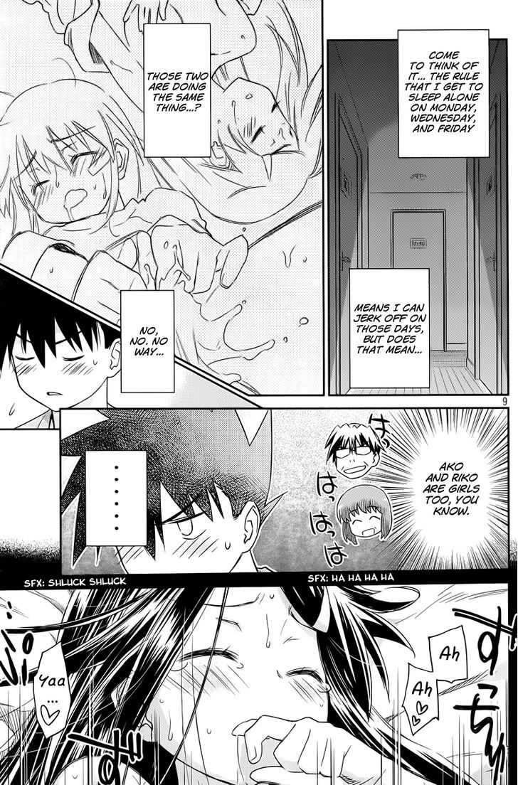 Page 10 of Chapter 69