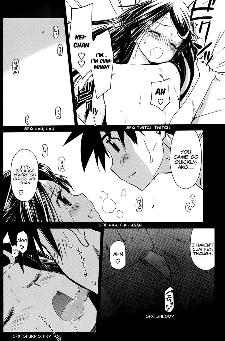 Page 11 of Chapter 69