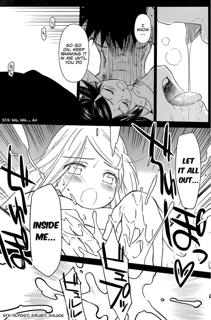 Page 12 of Chapter 69