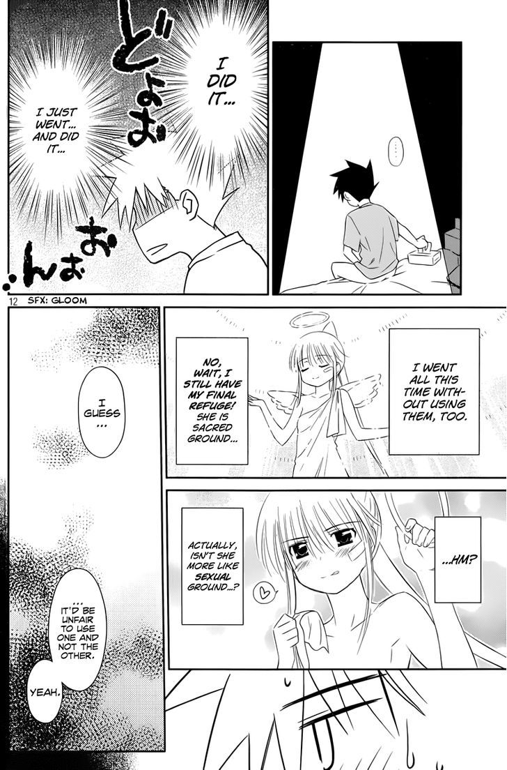 Page 13 of Chapter 69