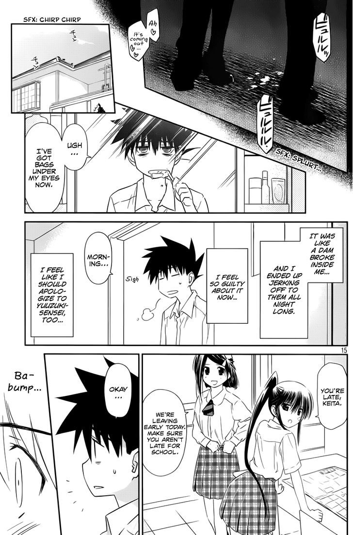 Page 16 of Chapter 69
