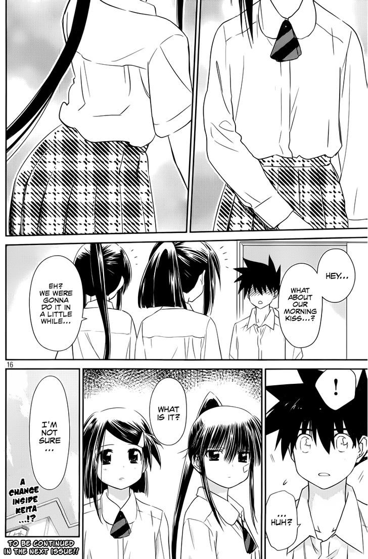 Page 17 of Chapter 69