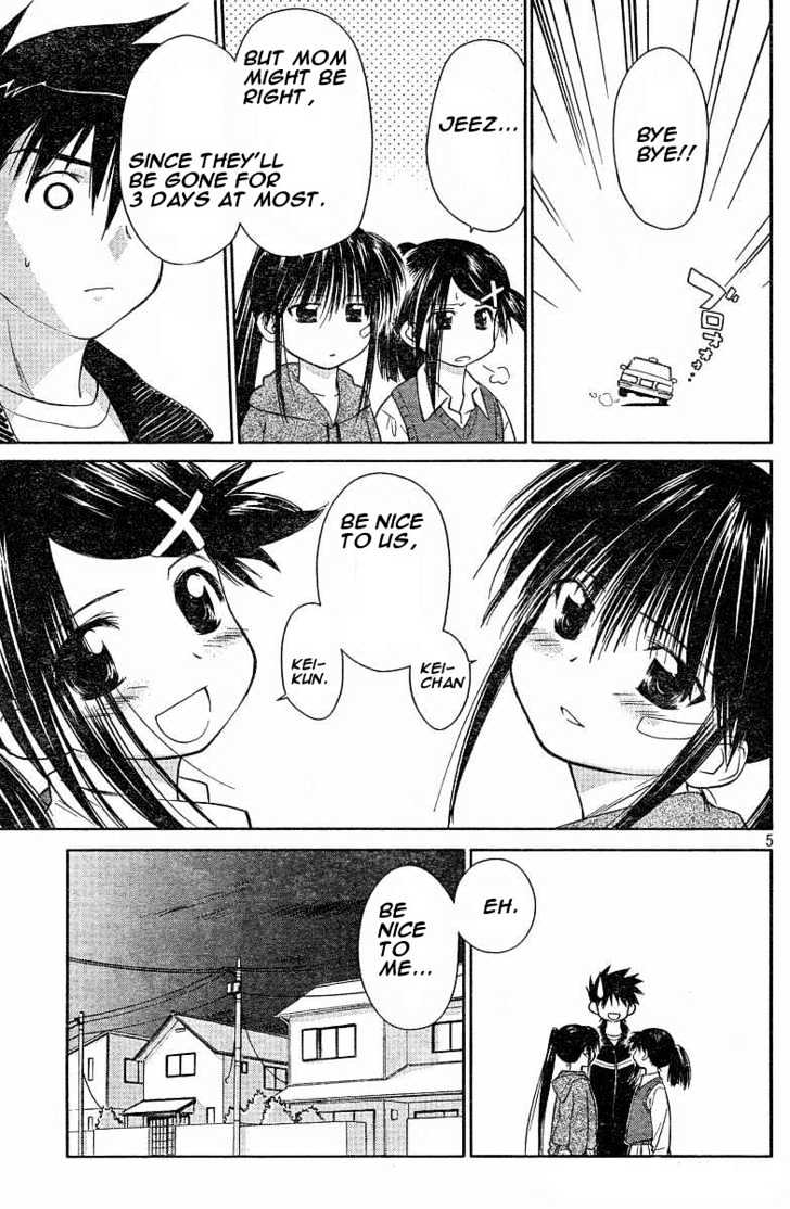 Page 5 of Chapter 7