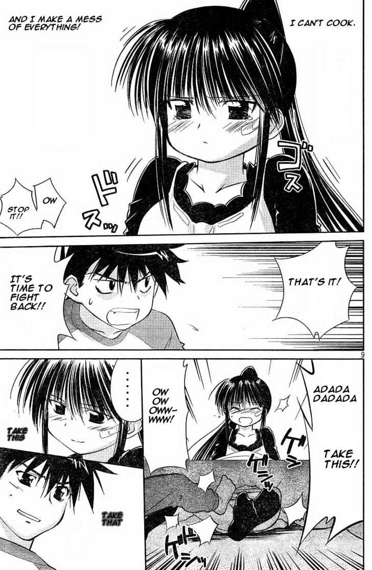 Page 9 of Chapter 7