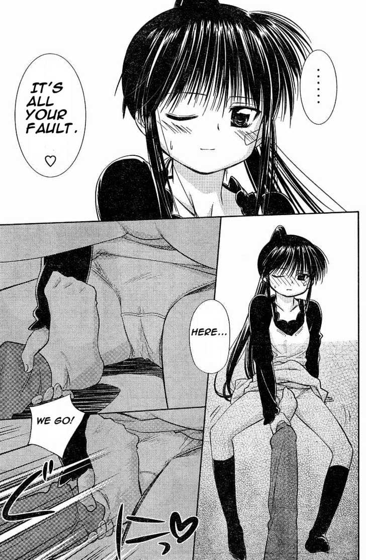 Page 13 of Chapter 7