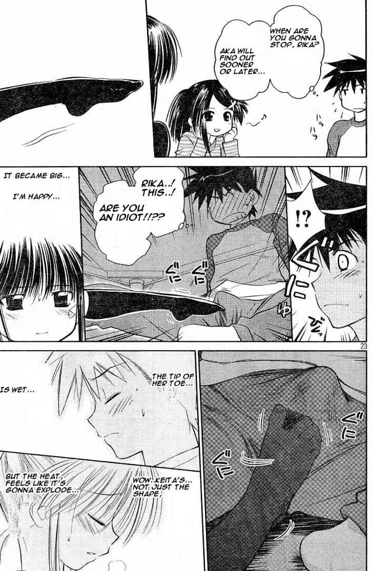 Page 23 of Chapter 7