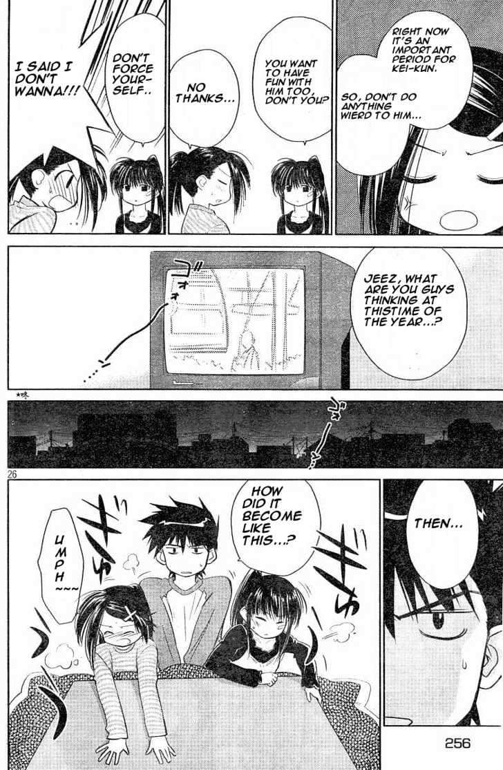 Page 26 of Chapter 7