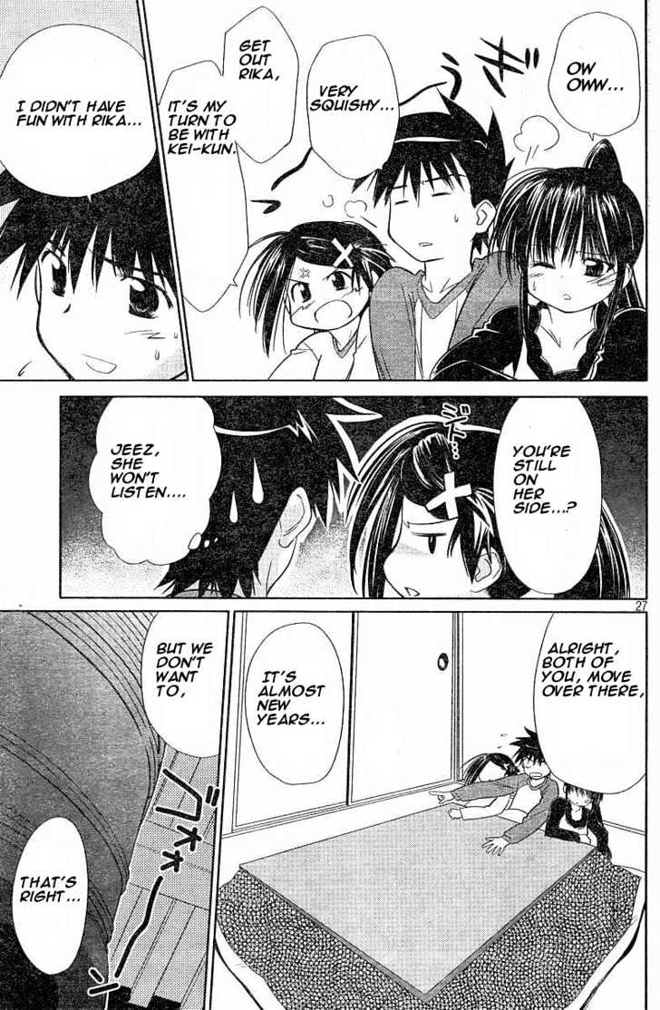 Page 27 of Chapter 7